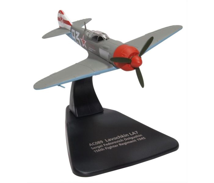 Lavochkin LA7 Sergei Federovich Dolgushin 156 Fighter Reg.
