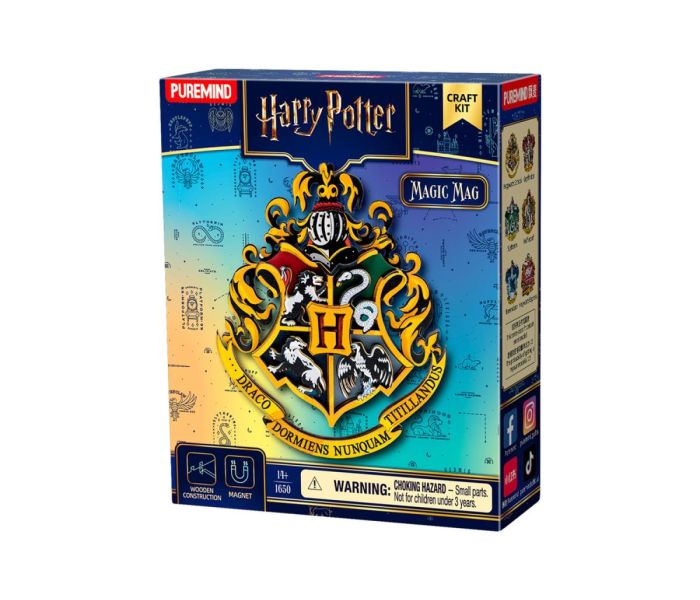 Harry Potter Magnetic Coat of Arms (6 Designs) 3D Kit