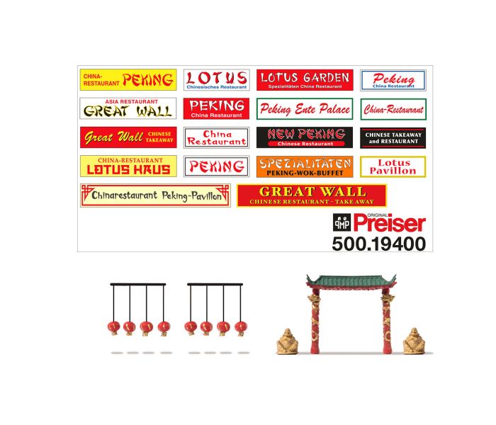 Chinese Restaurant Accessory Set