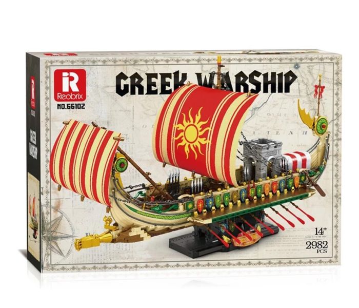 Greek Warship 2896pc Construction Set