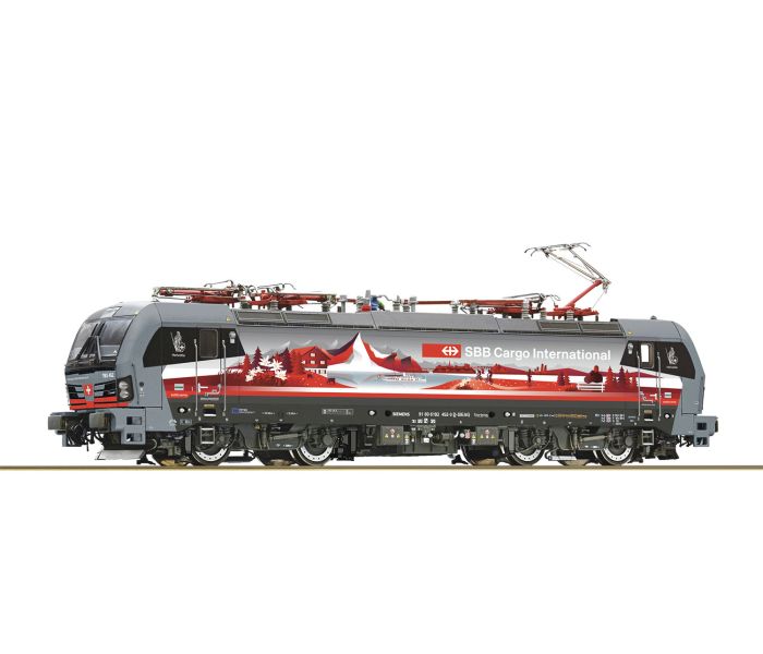 DBAG BR103 233-3 Electric Locomotive V