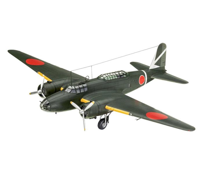 Japanse Ki-21-la Sally WWII Heavy Bomber Model Set (1:72)