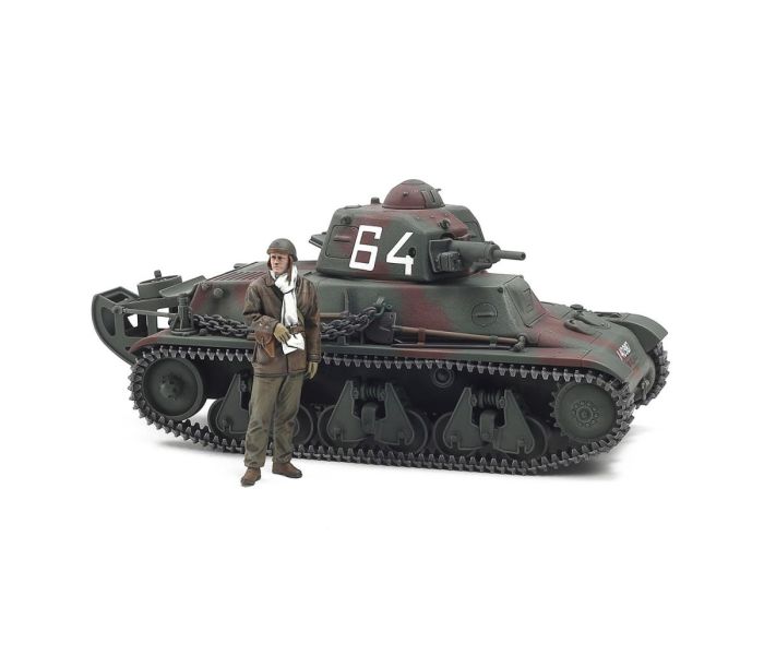 French H39 Light Tank (1:35 Scale)