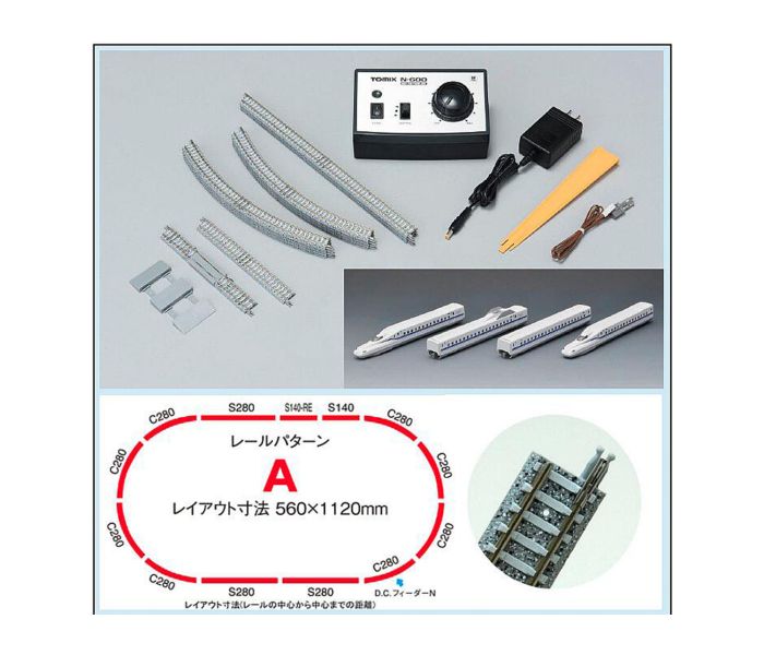 90182 JR N-700 Shinkansen 4 Car EMU Starter Set