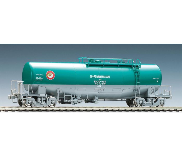 96728 HO-728 JR Taki 1000 JOT