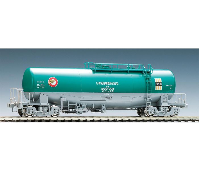 96729 HO-729 JR Taki 1000 JOT Beitan