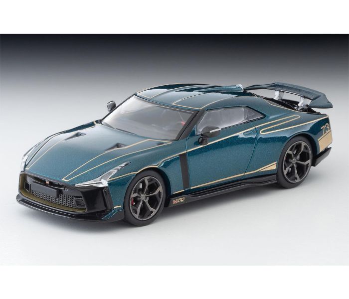 32794 Nissan GT-R50 Dark Green