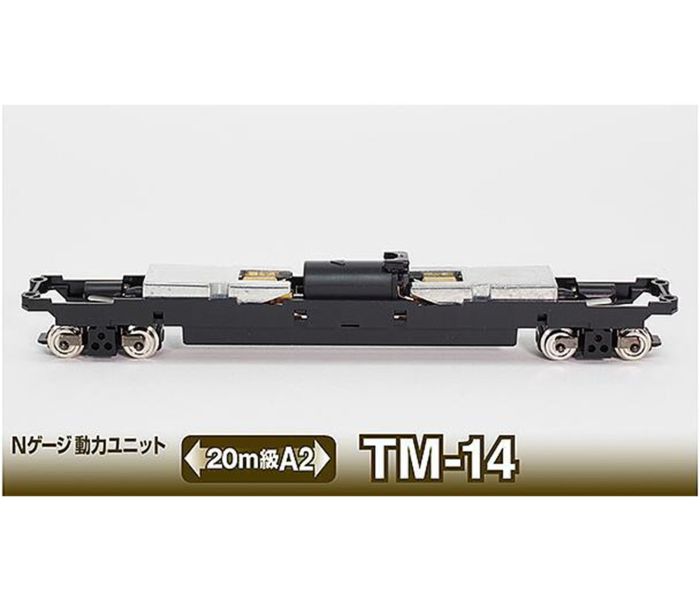 25964 TM-14 Powered Chassis