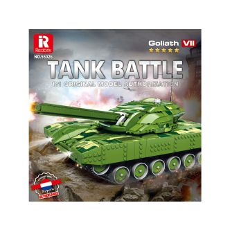 rbx55026.jpg