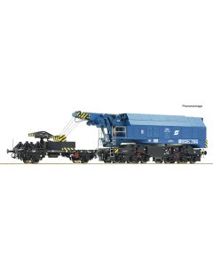 rc7320069.jpg