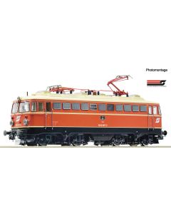 rc7500201.jpg