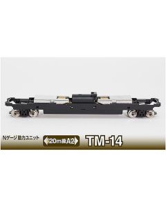 tom979640.jpg