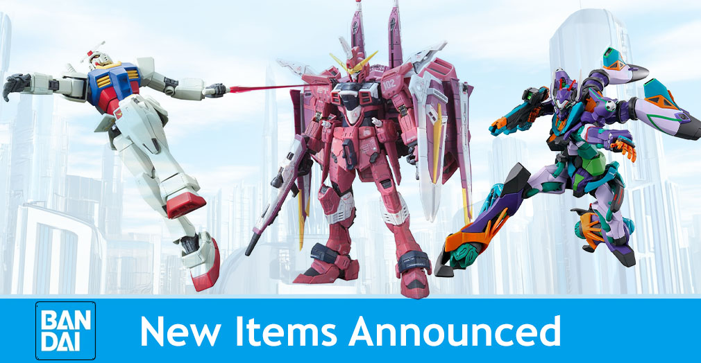 Bandai Spirits New Items
