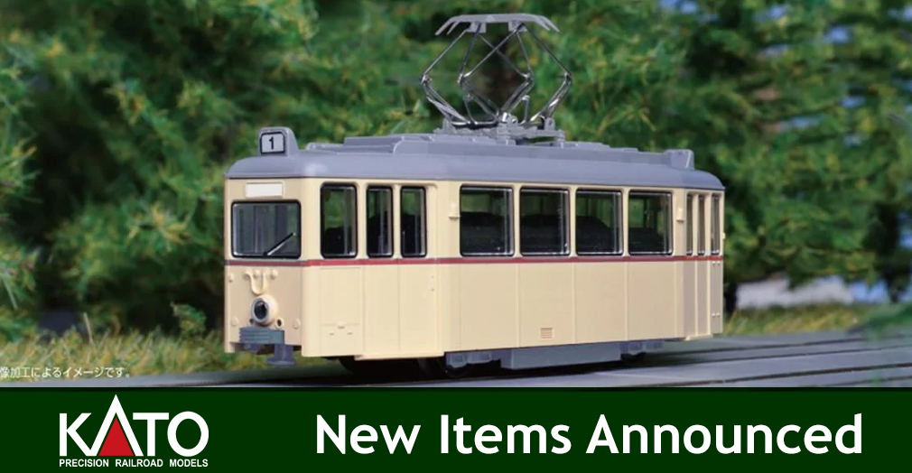 Single Car MyTram Classic Coming to the Kato Range