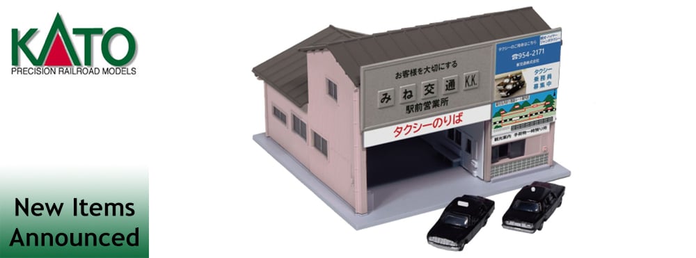 Kato Japanese July Announcements