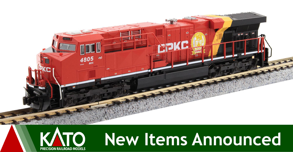 Kato USA Announcements: March 2026