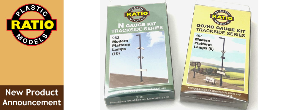 Ratio New Announcement: July 2025